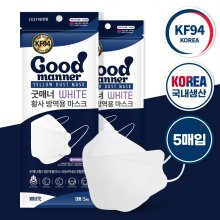 굿매너 대형 KF94 마스크 화이트 100매 (5매입)
