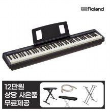 롤랜드 FP10 디지털 피아노 FP-10 풀패키지