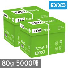 엑소(EXXO) A4 복사용지(A4용지) 80g 2BOX(5000매)