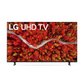 [해외직구] LG 163cm 4K 스마트 UHD 2021 TV 65UP8000 (관부가세/해외배송비 포함)