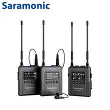 Saramonic UHF 무선 소형 마이크 송수신기세트[UwMic9S K2][TX9S 2개+RX9S 1개]