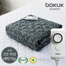 [보국]전기요 안심세탁 BAF/EMF인증_BKB-0603S(싱글)
