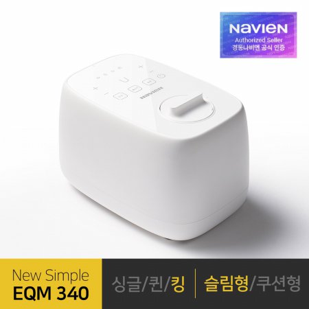 온수매트 New Simple EQM340-KS 슬림형 킹