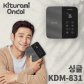 [카드할인,최대혜택] 귀뚜라미 카본매트 싱글 KDM-831 모달 