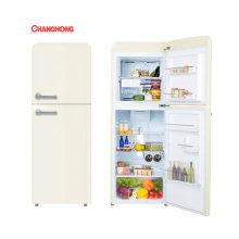[배송지역한정] [하이마트 설치] 레트로 냉장고 BMS200RT (201L)