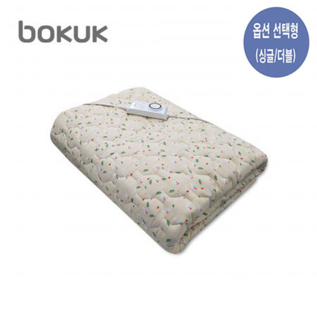 에어설 거위산책 전기요 BKB-0501S, BKB-0501D (싱글, 더블)