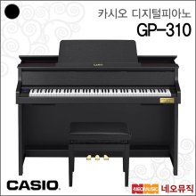 카시오디지털피아노 Casio Digital Piano GP-310