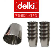 델키 스텐레스 보온컵 두꺼운 보온물컵 소형 1