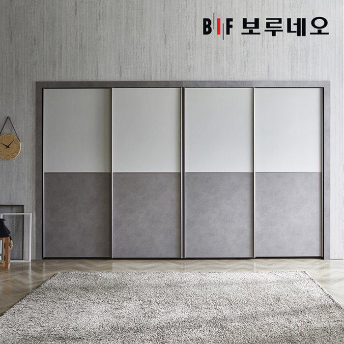 보루네오 루벤 슬라이딩 붙박이장 240cm