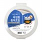 기름튐방지 뚜껑형 종이호일(50매) 프라이팬뚜껑 식품덮개 멀티 만능커버