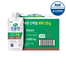 셀렉스 헬스 단백질보충제 웨이프로틴 스틱형 3개입(33gx10포)