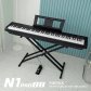 [리퍼특가] 삼익 디지털피아노 인기상품 N2PRO