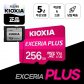 키오시아 엑세리아 PLUS 마이크로SD 256GB miroSD (어댑터 포함)