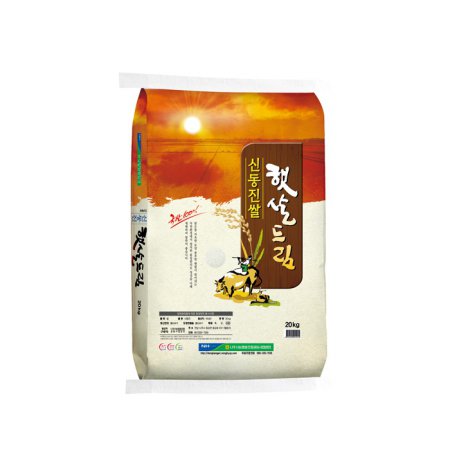 [21년산] 나주농협 신동진쌀 20kg
