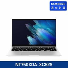 NT750XDA-XC52S 갤럭시북 인텔i5 256GB 16GB 39.6cm Win11H (미스틱 실버)