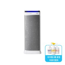 UV파워 트루살균 공기청정기 Dual Care (36L)VS-411P(SV)