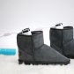 홈세라 신발건조기 S100(2ea 1세트)