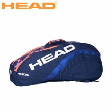 테니스가방 스쿼시 테니스 라켓가방 라켓용 2단 가방