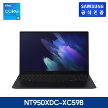 [스마트픽전용] NT950XDC-XC59B 갤럭시북 인텔i5 256GB 8GB 39.6cm Win11H (미스틱 블루)