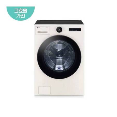 오브제 컬렉션 드럼 세탁기(24kg) FX24ES (6모션세탁, 트루스팀, 네이처베이지)