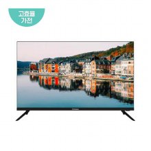 80cm HD TV 32HW5000C (스탠드형)