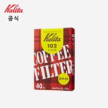 칼리타 카페의 커피 필터102 40p-화이트