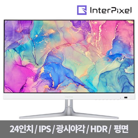 IP2422 무결점 24인치 FHD 75Hz IPS 화이트 게이밍 모니터