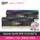 실리콘파워 Xpower DDR4-3600 CL18 Zenith RGB (32GB(16X2))