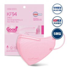 2D새부리형 KF94마스크 굿매너 컬러 대형 50매 핑크