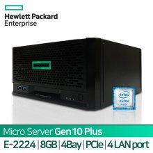 HPE Micro Server Gen 10 Plus Pentium G5420