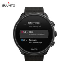순토9바로티타늄 SS050564000 SUUNTO 9  스트랩 2가지 사이즈, 티타늄5 쿼츠