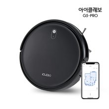 유진로봇 아이클레보 로봇청소기 G5 PRO 블랙 YCR-M09-20A