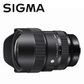 SIGMA A 14-24mm F2.8 DG DN SE마운트[소니 FE용]