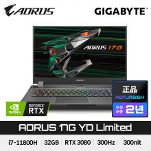 기가바이트 어로스 17G YD Limited 리퍼비시 i7 32GB RTX3080 게이밍