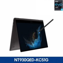 갤럭시 북2 Pro 360 노트북 NT930QED-KC51G (i5-1240P, Iris Xe Graphics, 16GB, 256GB, 13.3인치, FHD, AMOLED, Win11H, 그라파이트)