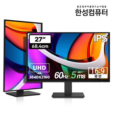 TFG27U06P 4K IPS HDR 모니터