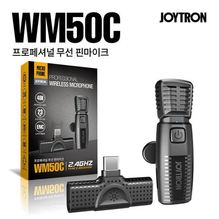 WM50C 스마트폰 무선 핀마이크 아이폰 라이트닝