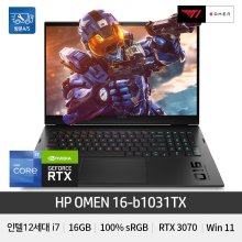 오멘 16-b1031TX 인텔 12세대 i7 16GB RTX3070 Win11 게이밍 노트북
