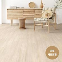 리바트키친 센트라프라임 7.5 네이처 24평 비확장형