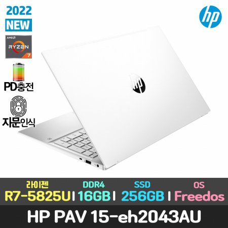 HP 파빌리온 15-eh2043AU 노트북 R7/16GB/256GB/DOS
