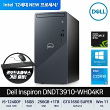 Dell 인스피론 3910 데스크탑 DNDT3910-WH04KR[i5-12400F/16GB/GTX1650SUPER]