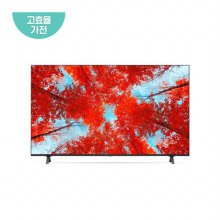 125cm 울트라HD TV 50UQ9300KNA 설치유형 선택가능