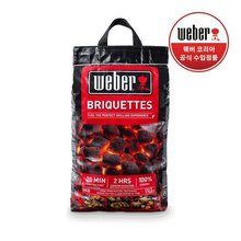[웨버 코리아] 차콜 브리켓 5kg