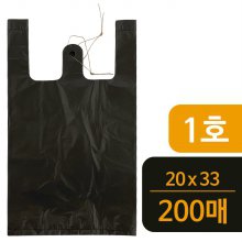 T1호 검정 비닐봉지200매 비닐봉투 시장봉지 마트봉지