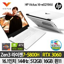 HP Victus 16-e0219AX 게이밍노트북 R7/RTX 3060/512GB/윈11