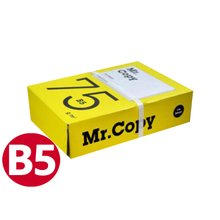 미스터카피 B5 복사용지 B5용지 75g 500매