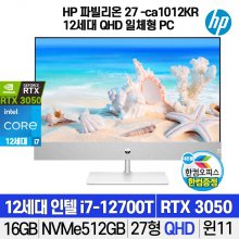 HP 파빌리온 27-ca1012kr QHD 일체형 PC/12세대 i7/RTX 3050/16GB/윈11