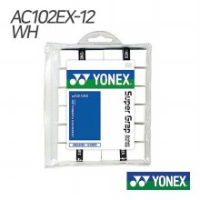요넥스 AC102-12EX 슈퍼그립 SUPER GRIP 화이트 12개