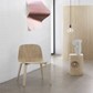 [muuto]무토 E27 펜던트 블루 E27 Pendant Lamp_Blue