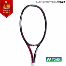 요넥스 이존 DR라이트 핑크 100sq 270g 테니스라켓